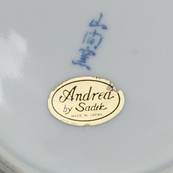 Vintage Andrea by Sadek Bowl Blue Floral Leaf & Strawberry Design - Made in Japa - Picture 5 of 8